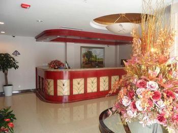 Hangzhou Zero Distance Hotel Exterior foto